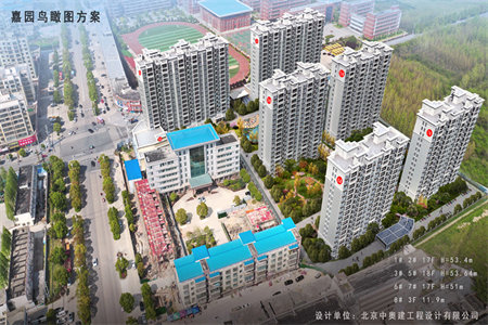 龙都金栗福地3室2厅1卫67.6万114m2出售