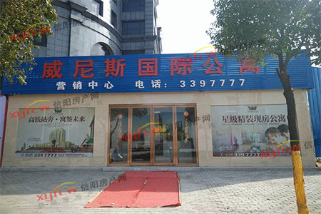 西外仁和新城旁花园小区房东维护很新房可做婚房